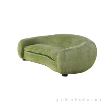 Jean Royereの私たちのPolaire Sofa